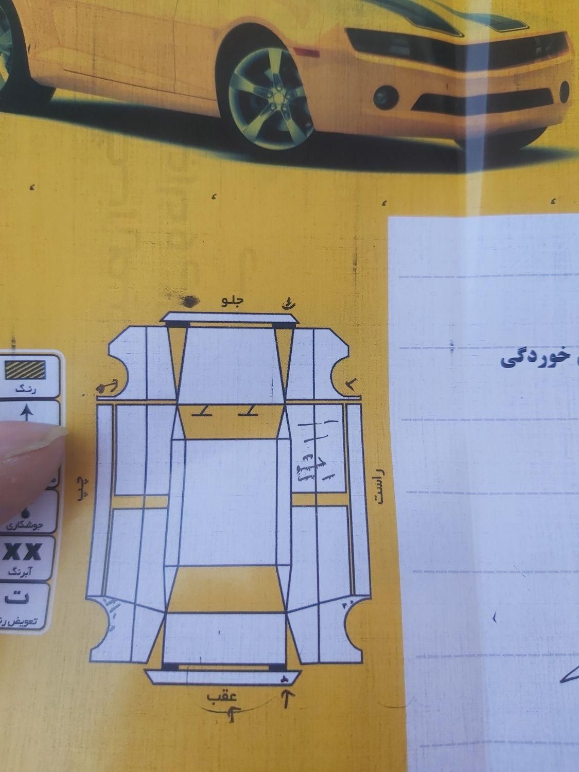 پراید 131 SE - 1394