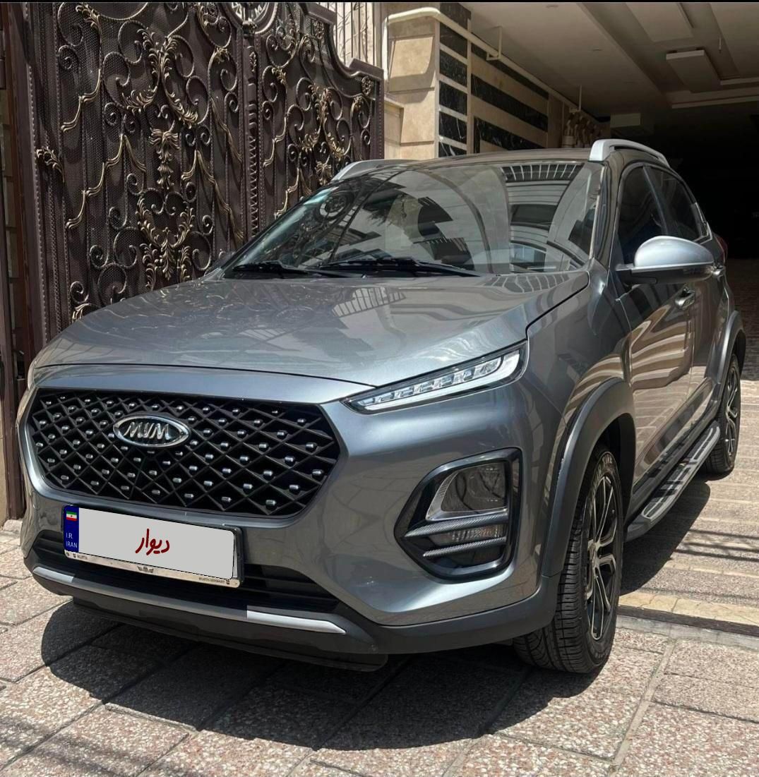 ام وی ام X22 پرو اتوماتیک IE - 1401