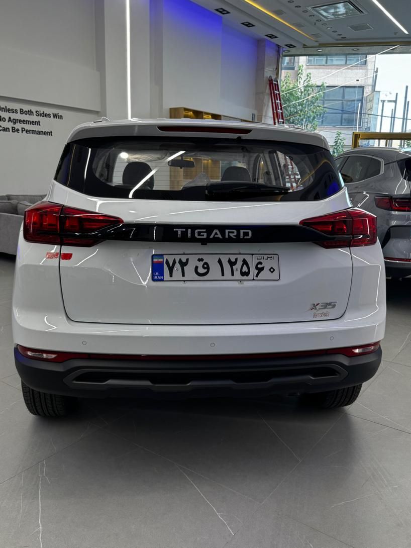 تیگارد X35 ساده - 1404