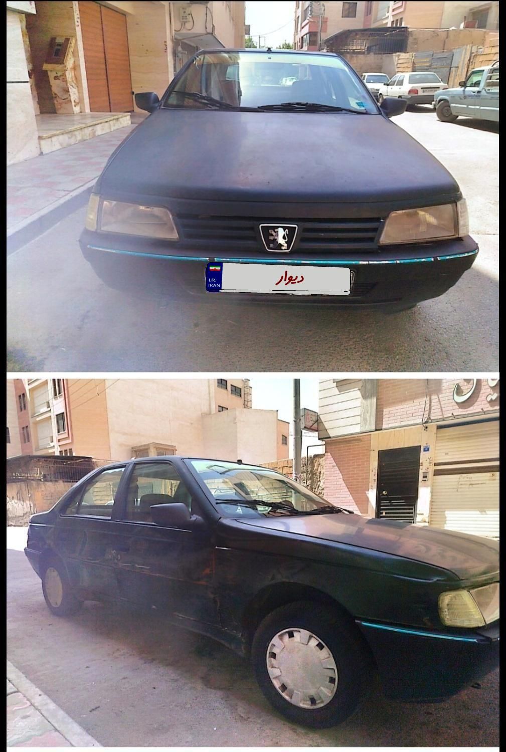 خودرو پژو، آردی آگهی ann_19432108