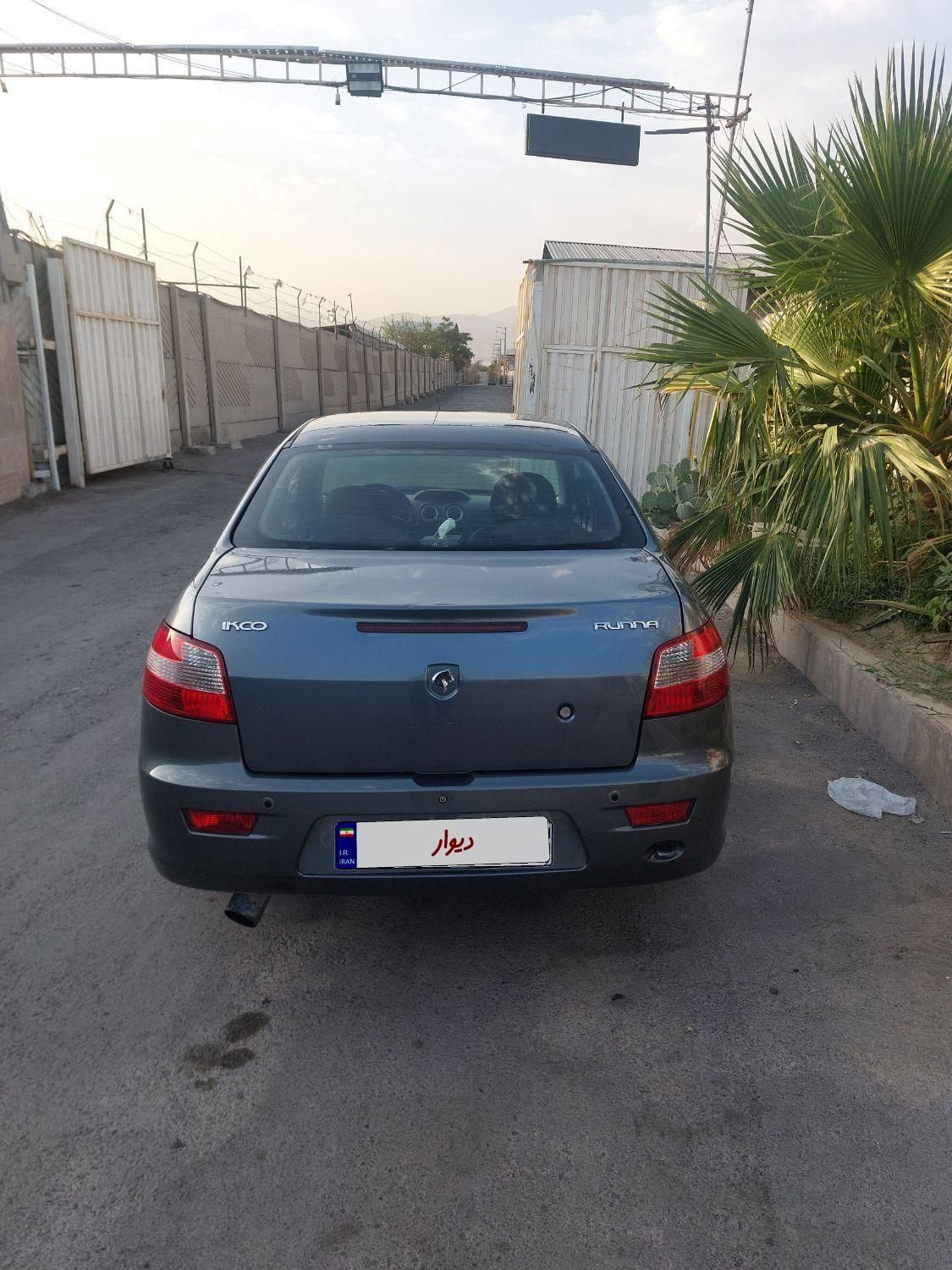 رانا LX TU5 - 1393