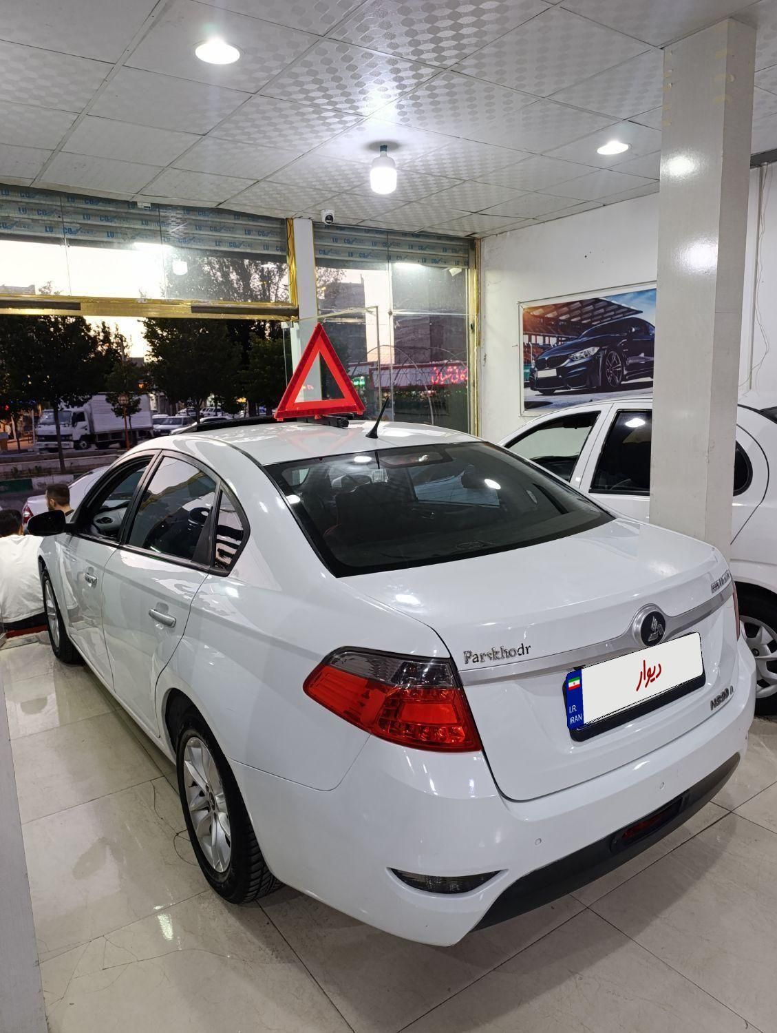 برلیانس H330 اتوماتیک 1500 - 1396