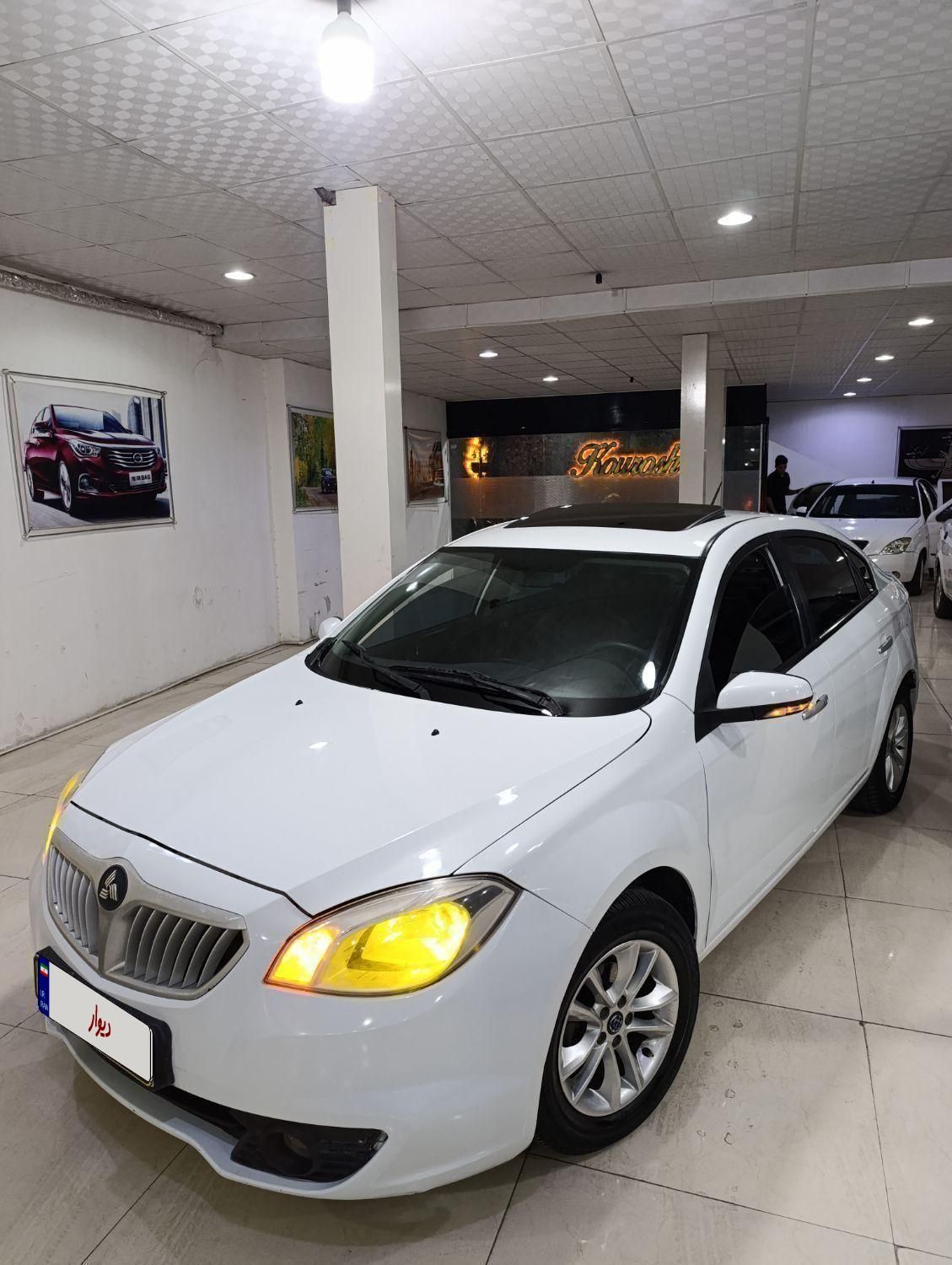خودرو برلیانس، H330 آگهی ann_19432287