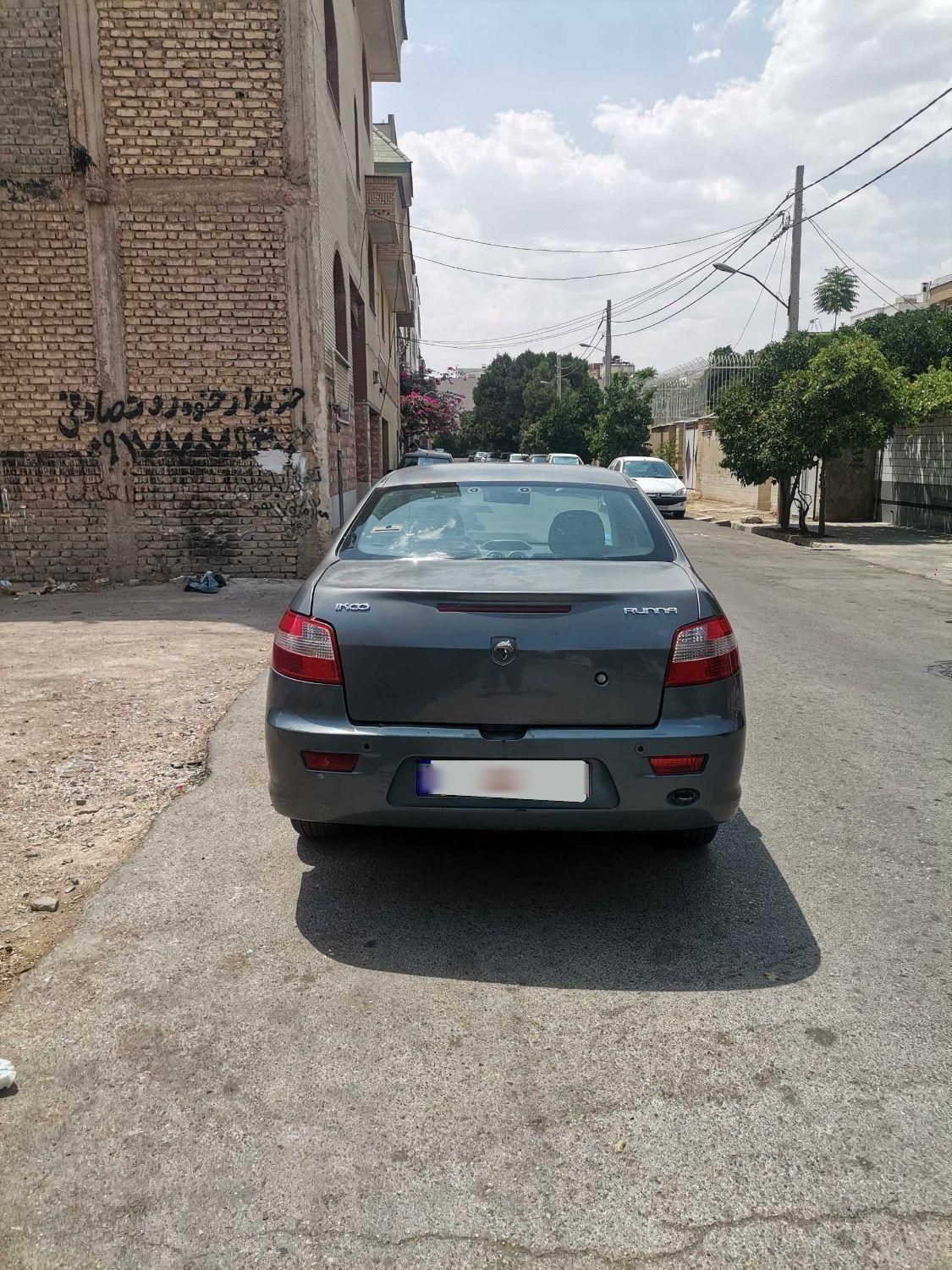 رانا LX TU5 - 1393