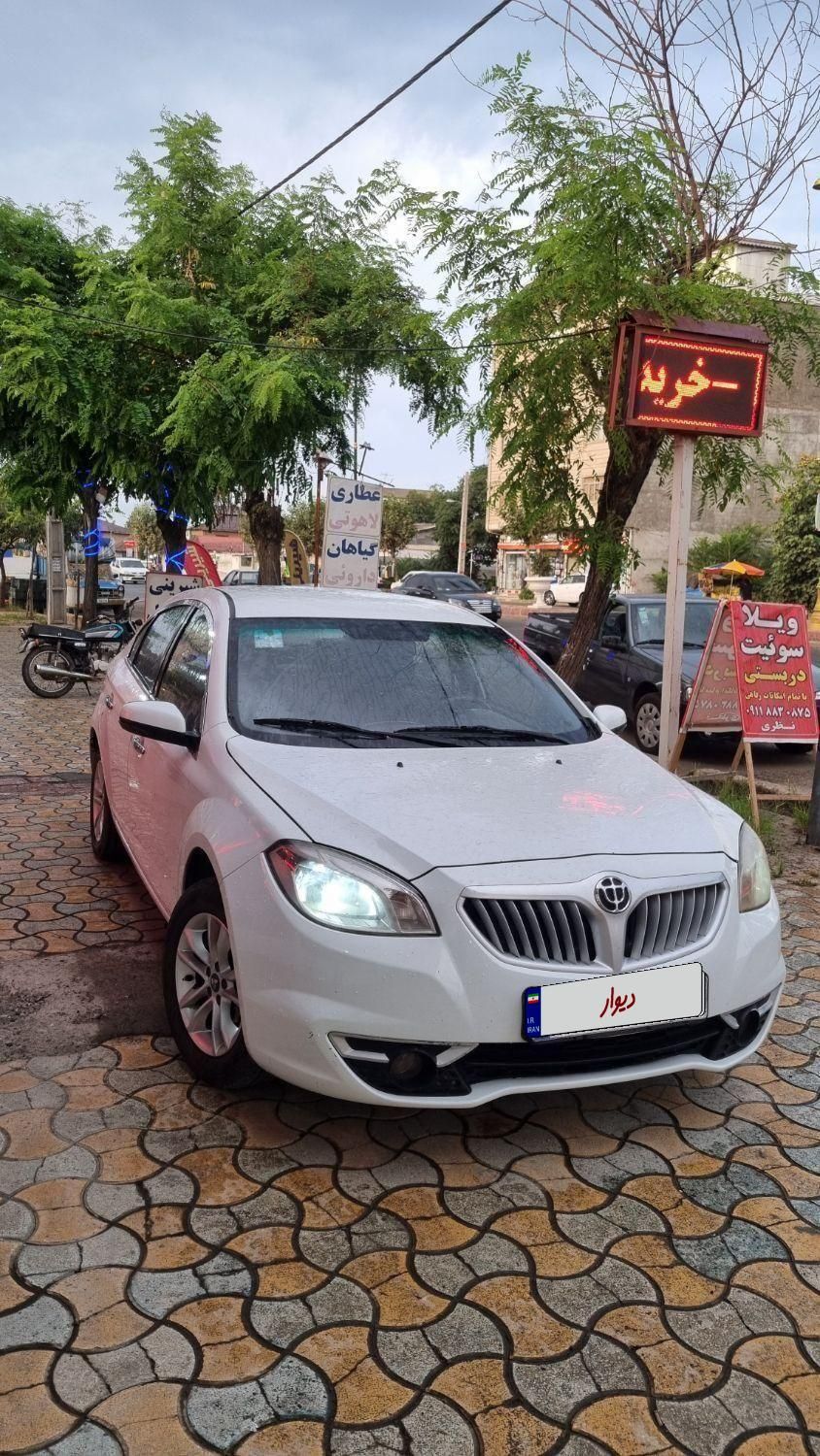 برلیانس H330 دنده‌ای 1500 - 1396