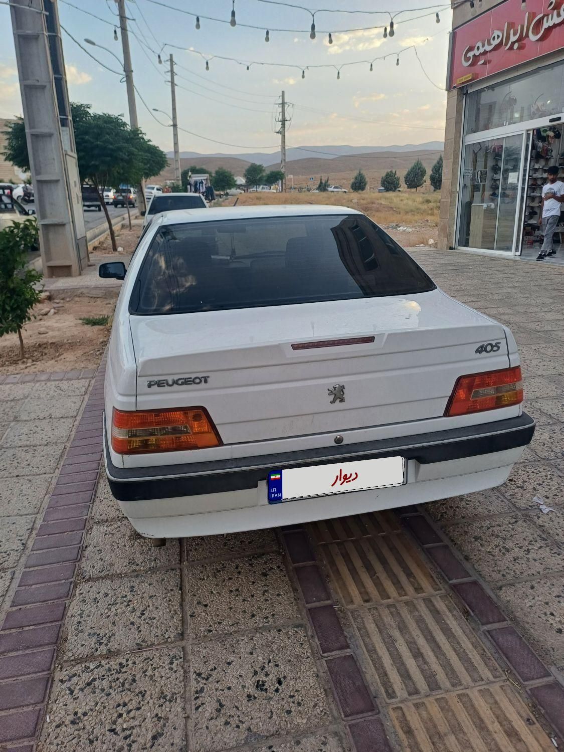 پژو 405 SLX بنزینی TU5 - 1396