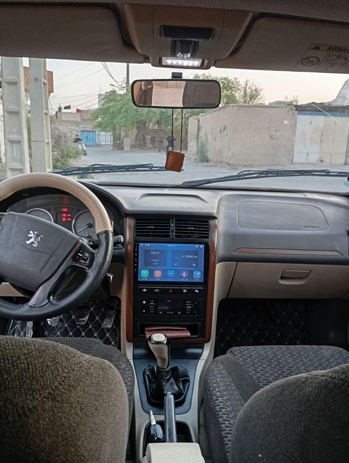 پژو پارس سال - 1399