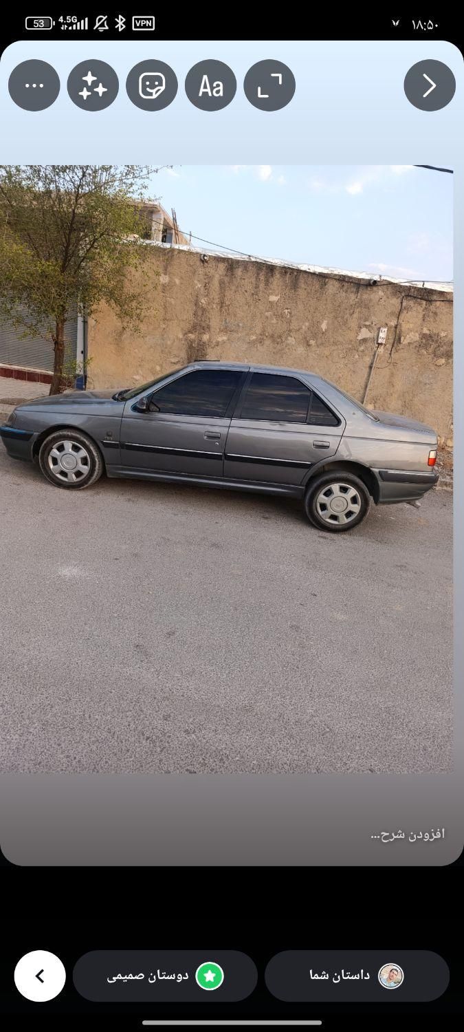 پژو پارس XU7ساده - 1387