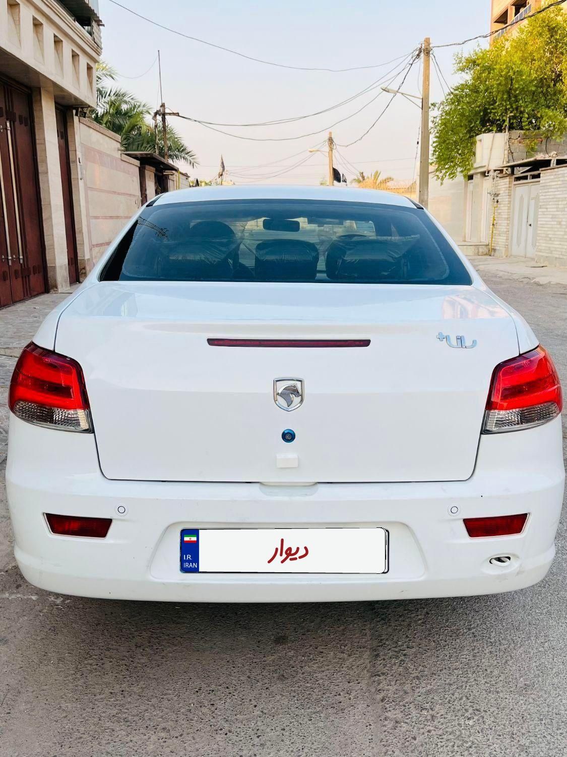 رانا پلاس سقف فلز - 1401