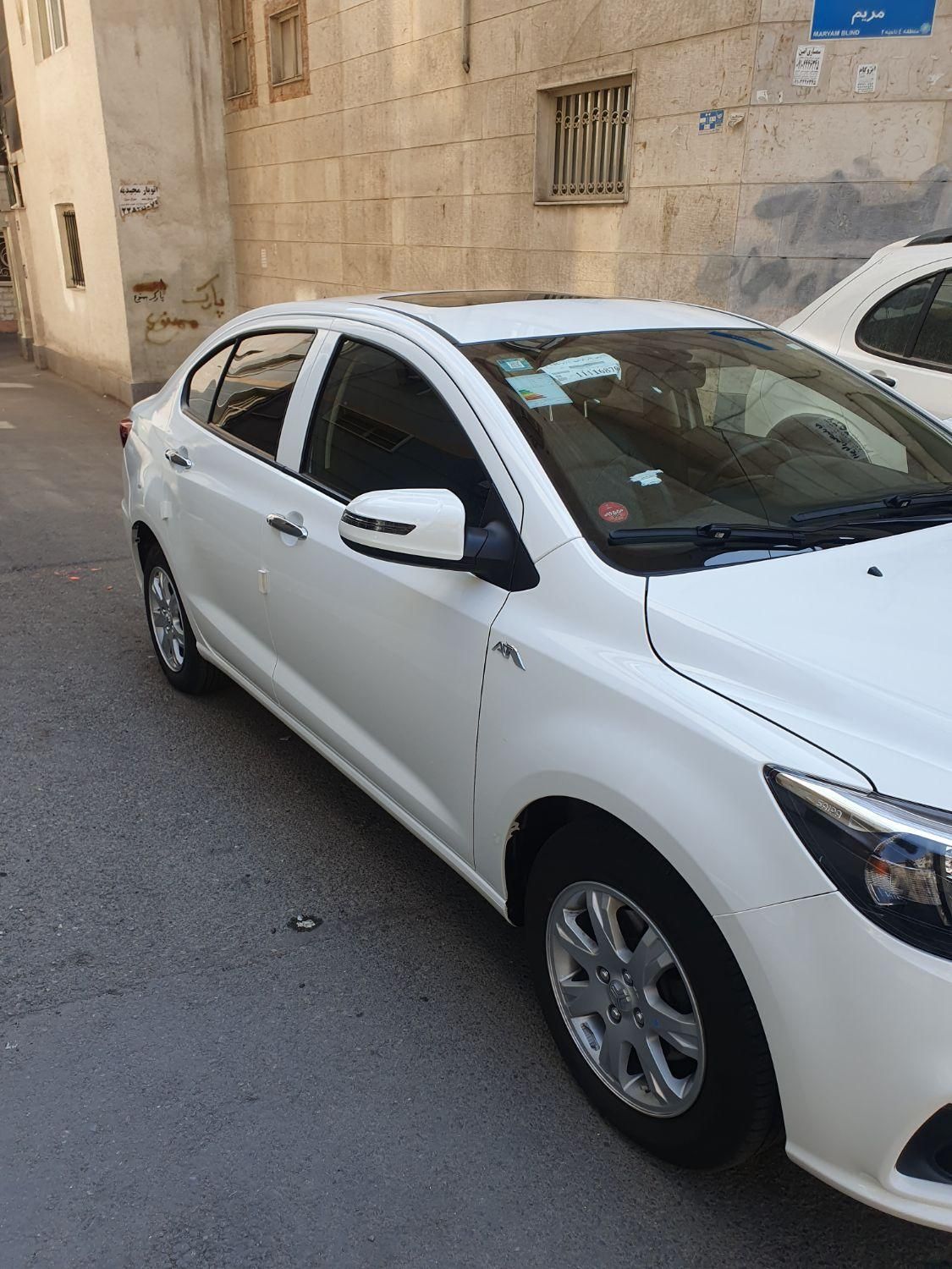 شاهین پلاس پلاس AT6 - 1404