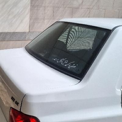 پراید 132 SE - 1395