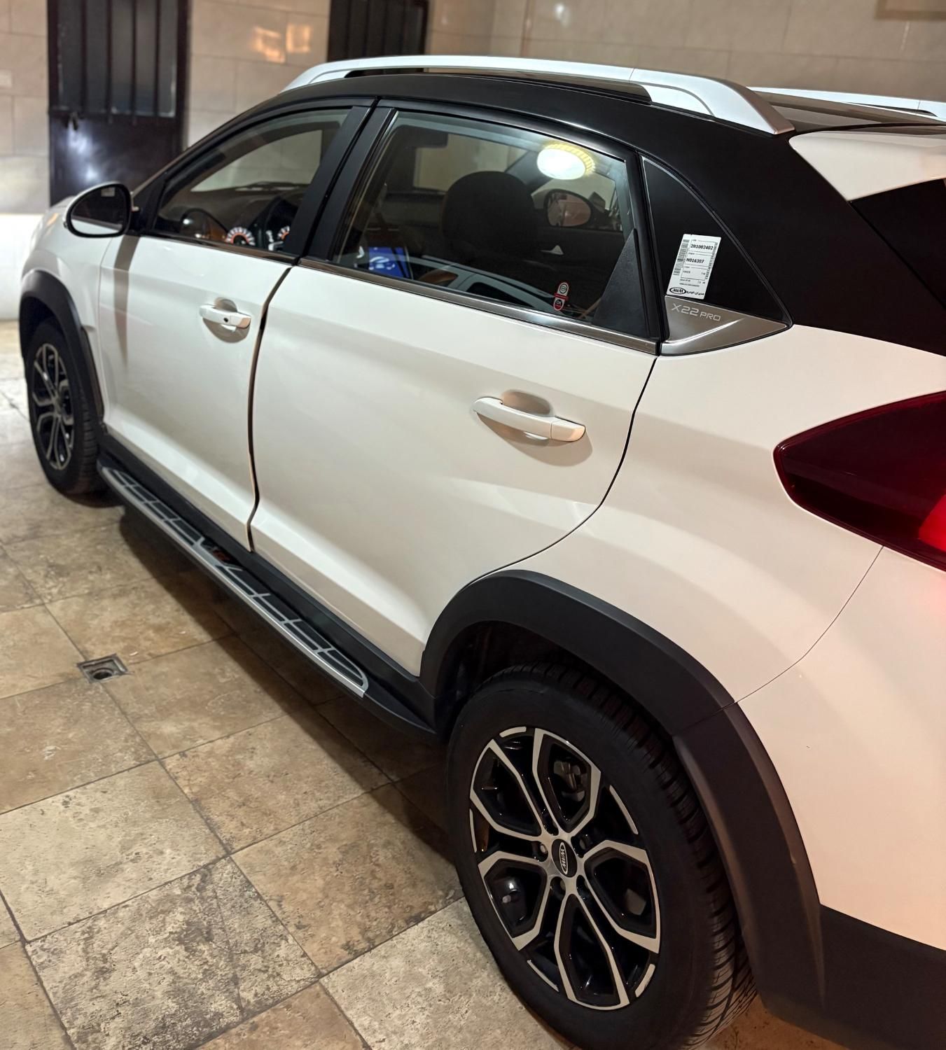 ام وی ام X22 پرو اتوماتیک IE - 1401