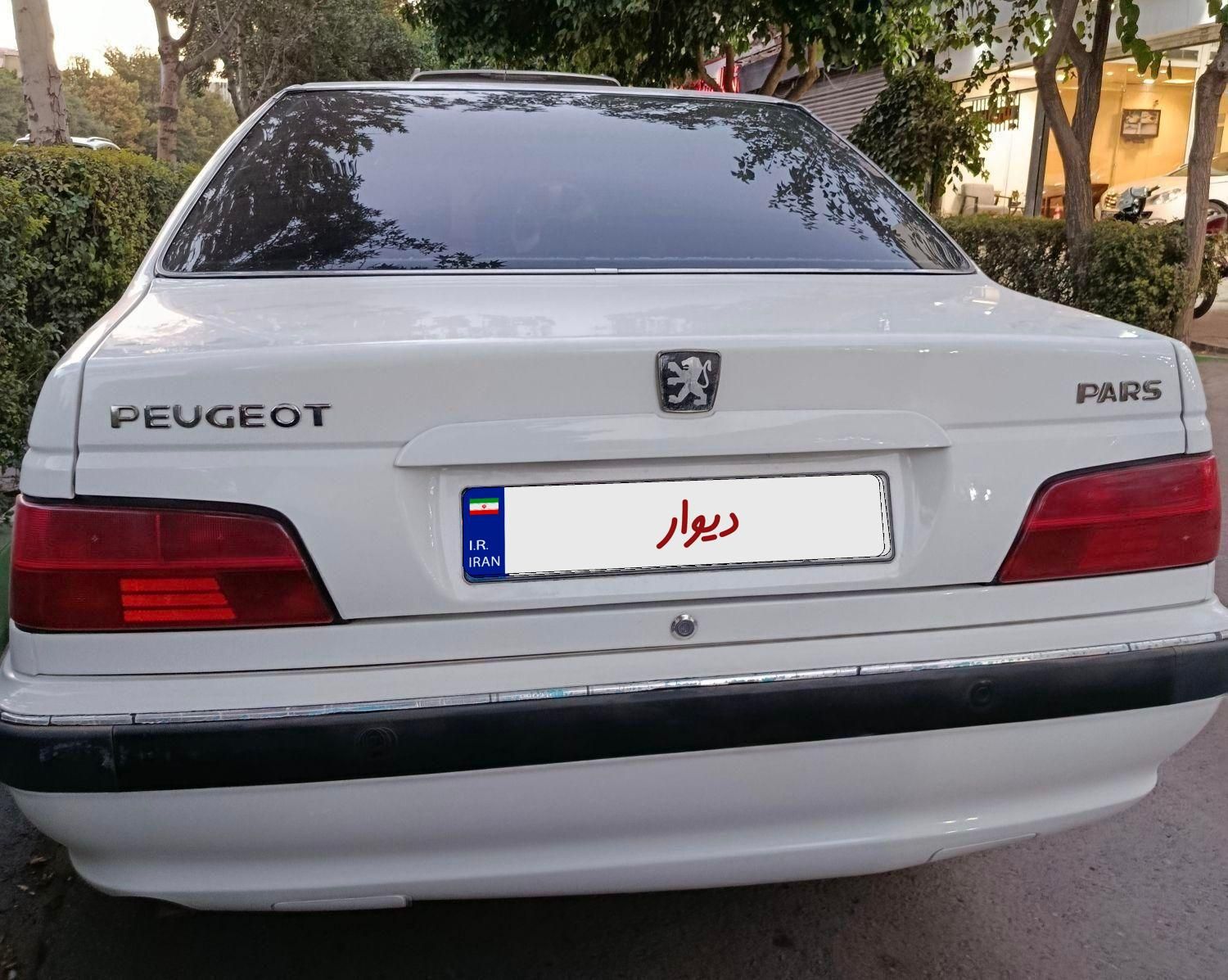 پژو پارس سال - 1400