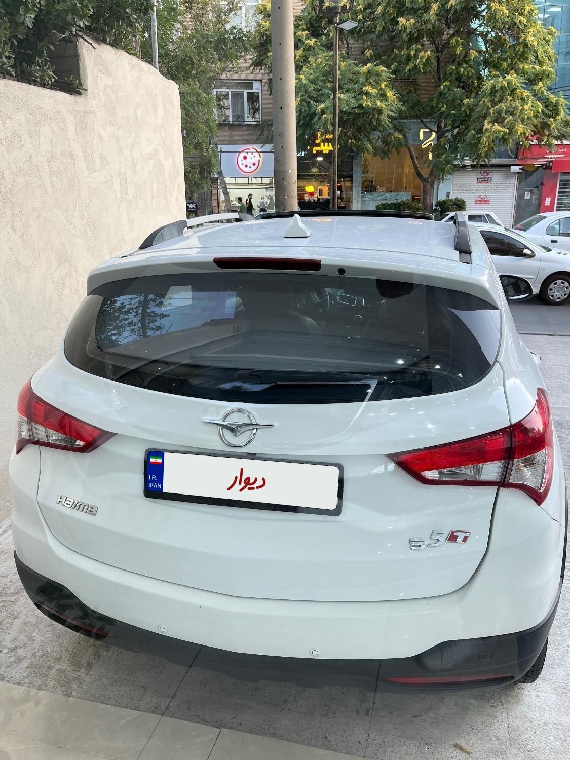 هایما S5 اتوماتیک CVT - 1397