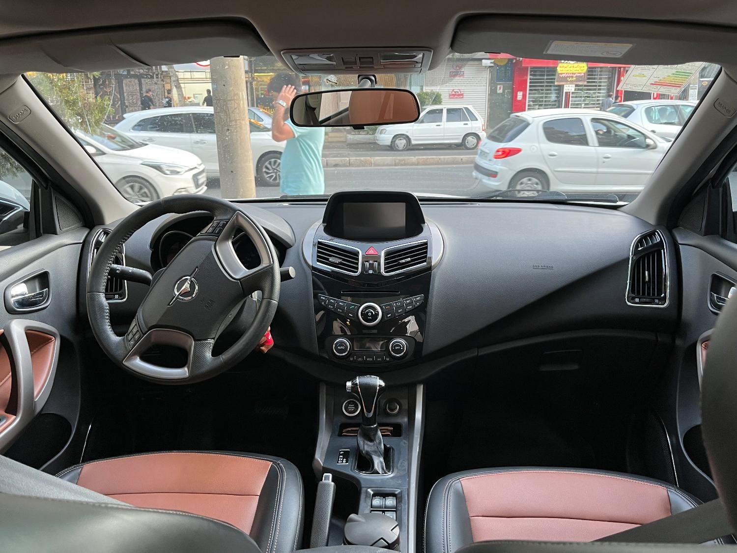 هایما S5 اتوماتیک CVT - 1397