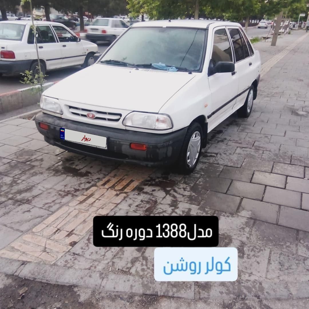 خودرو پراید، صبا آگهی ann_19432942