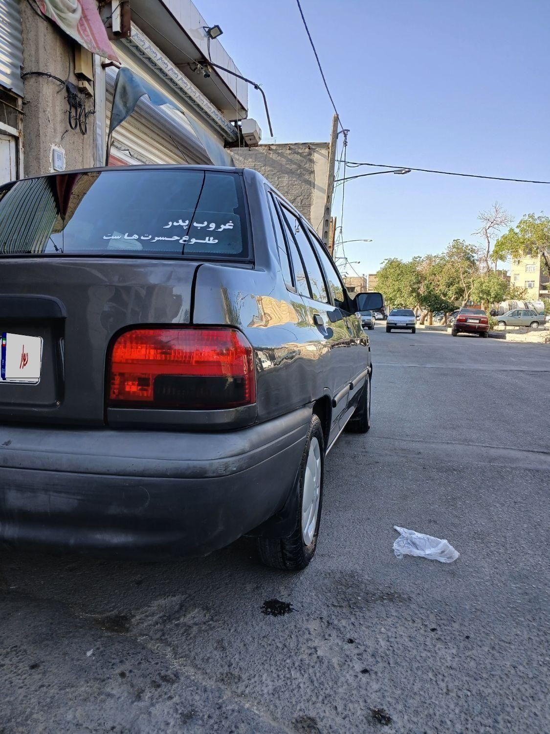 پراید 131 SL - 1390