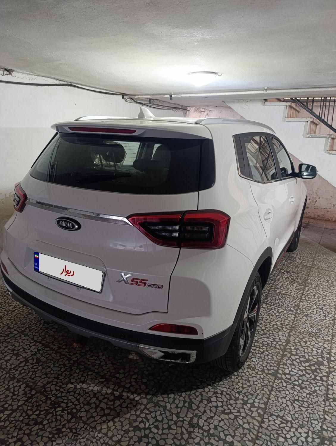 ام وی ام X55 پرو IE - 1402