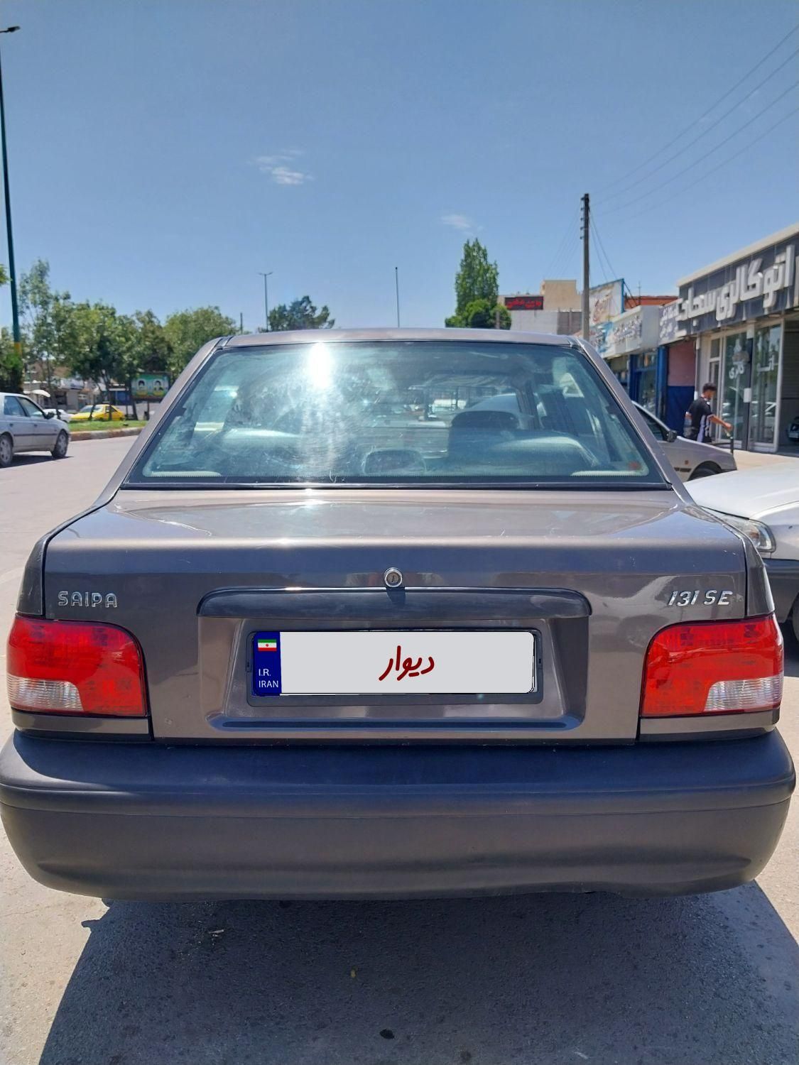 پراید 131 SX - 1391