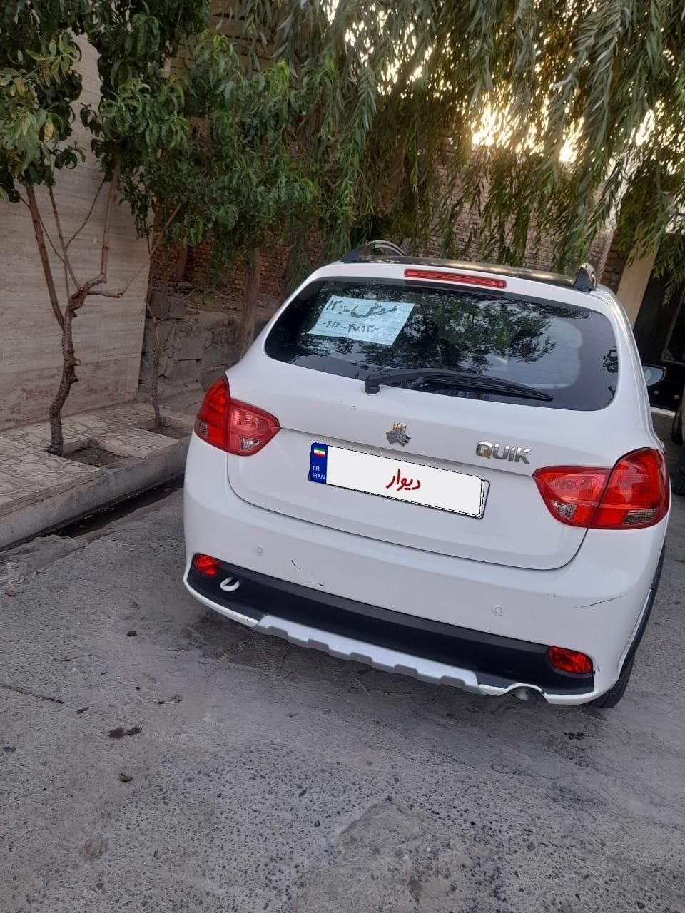 کوییک R دنده‌ای - 1400