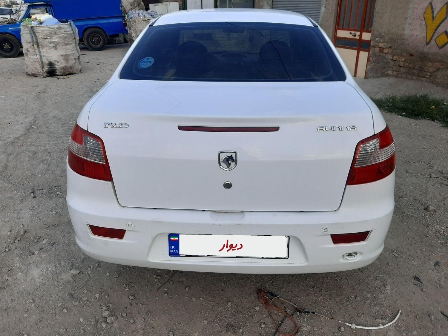 رانا LX TU5 - 1397
