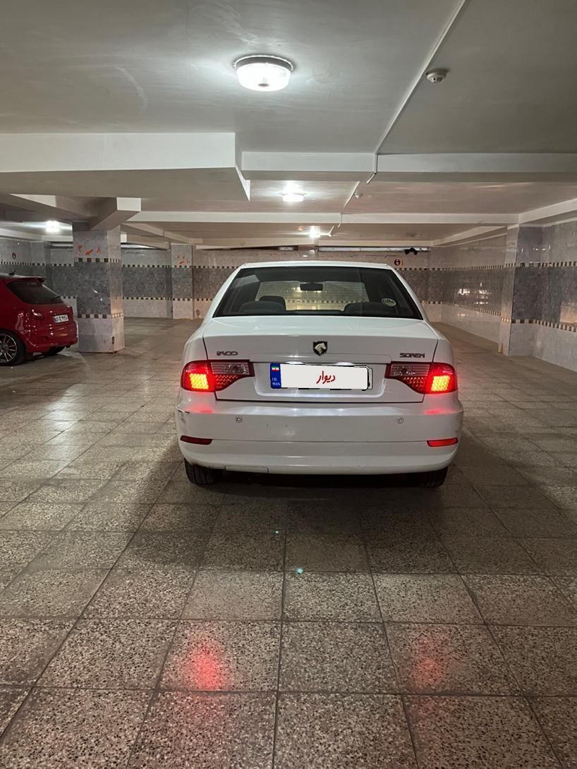 سمند سورن ELX EF7 - 1396