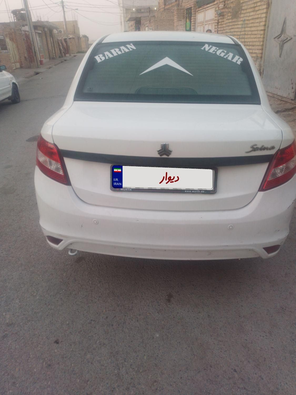 ساینا EX معمولی - 1399