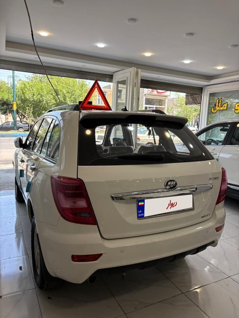 لیفان X60 اتوماتیک - 1397