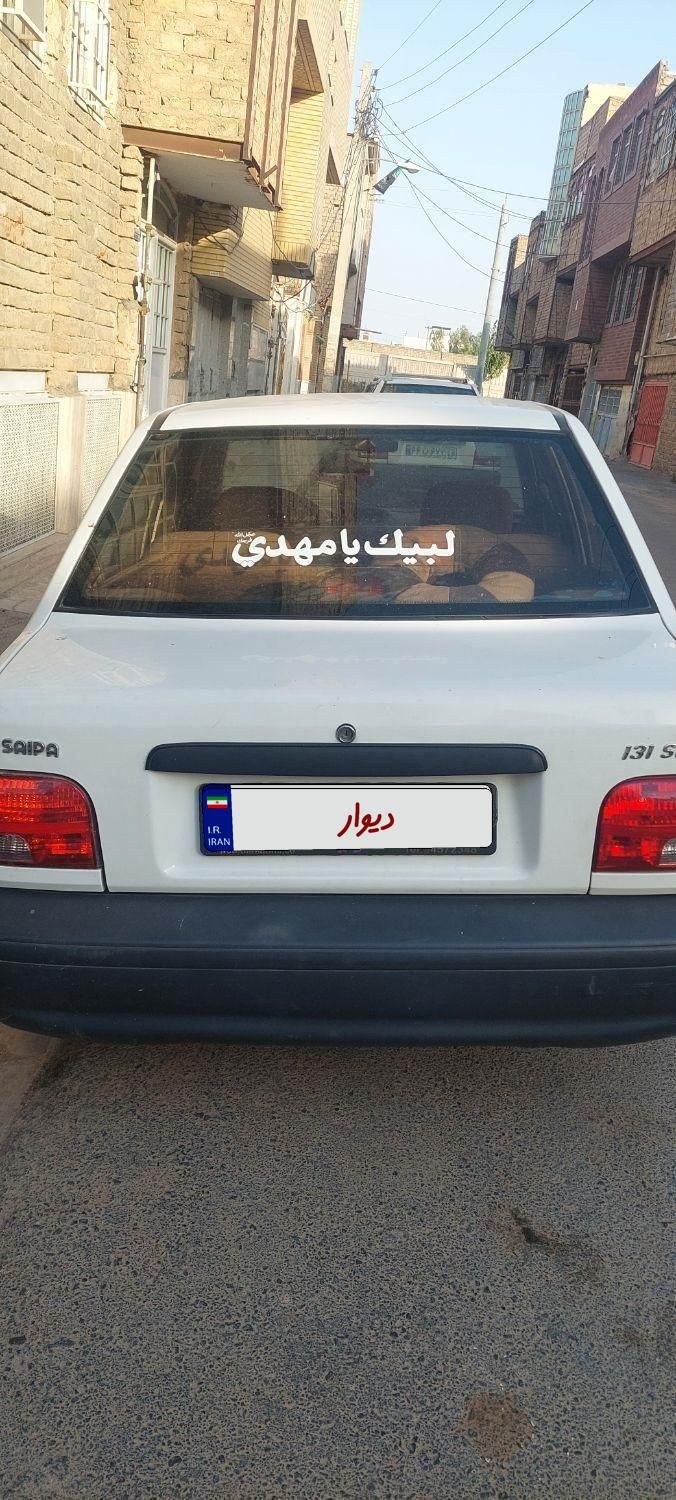 پراید 131 SE - 1397