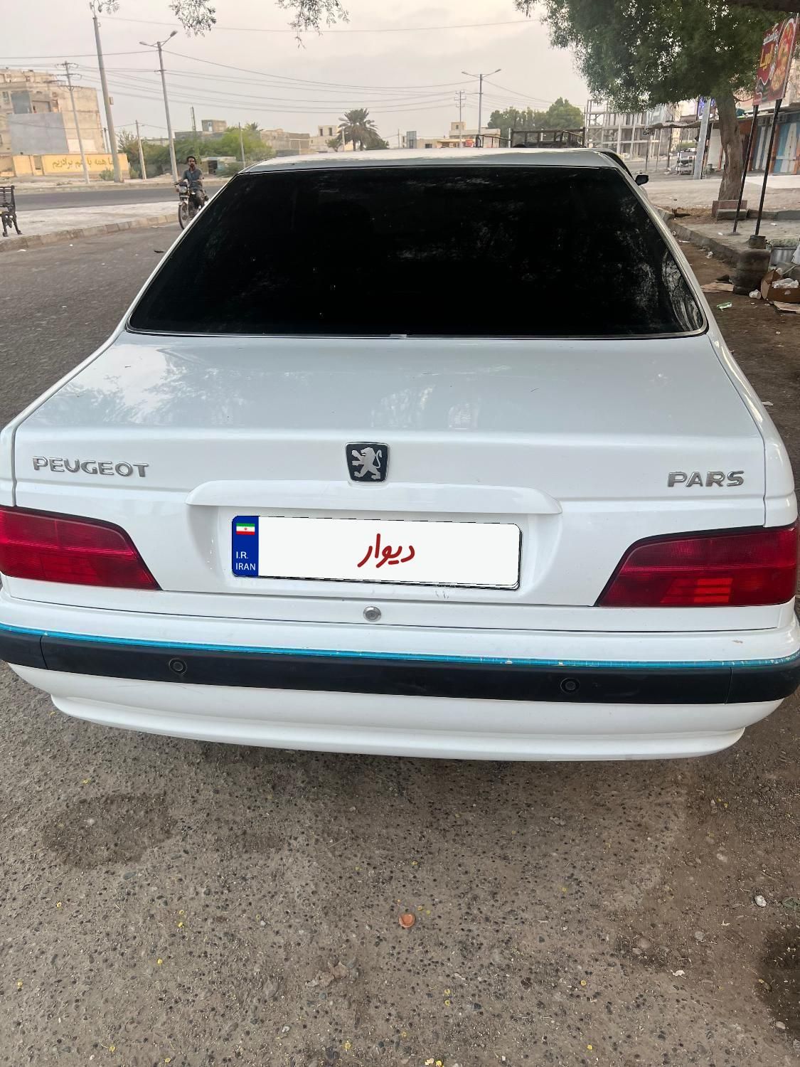 پژو پارس سال - 1403