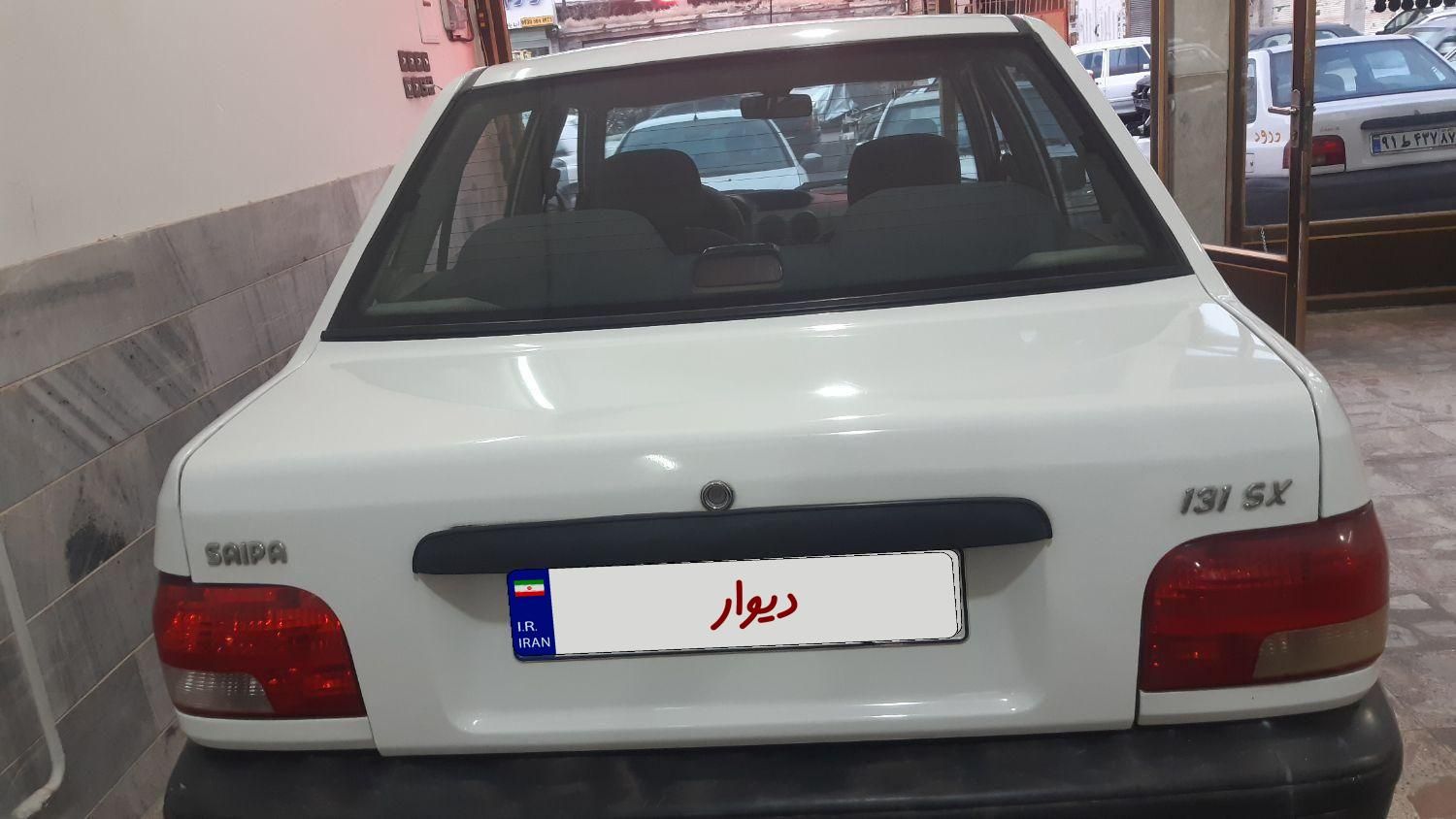 پراید 131 SX - 1390