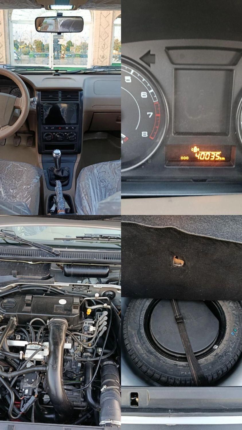 پژو 405 GLX - دوگانه سوز - 1396