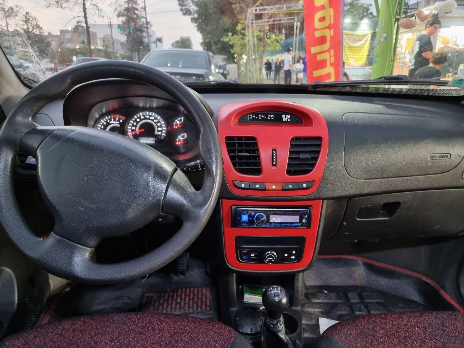 کوییک R دنده‌ای - 1399