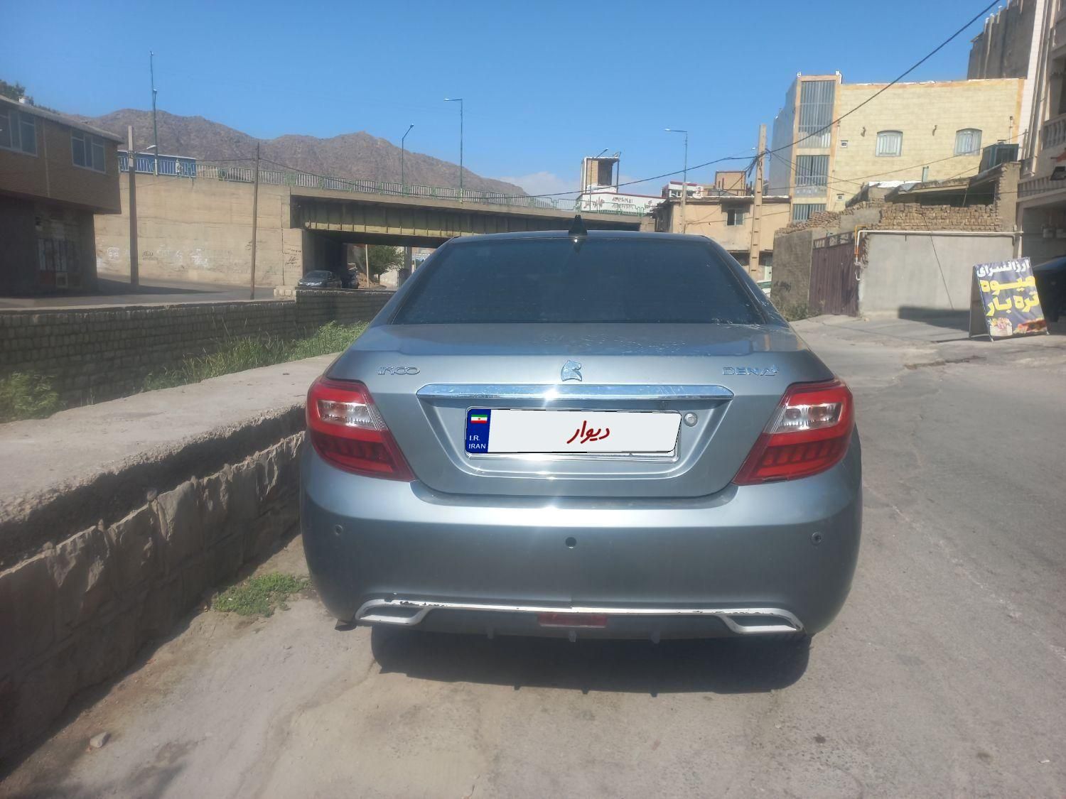 دنا پلاس توربو اتوماتیک - 1396