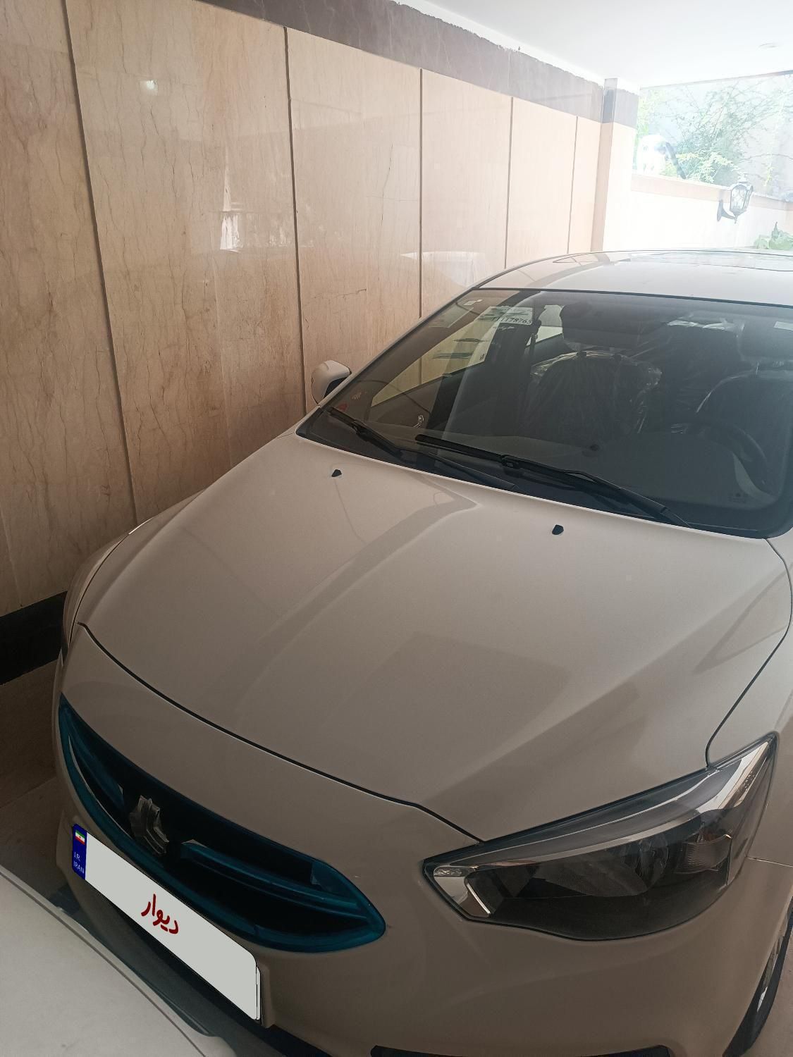 شاهین G اتوماتیک CVT - 1404