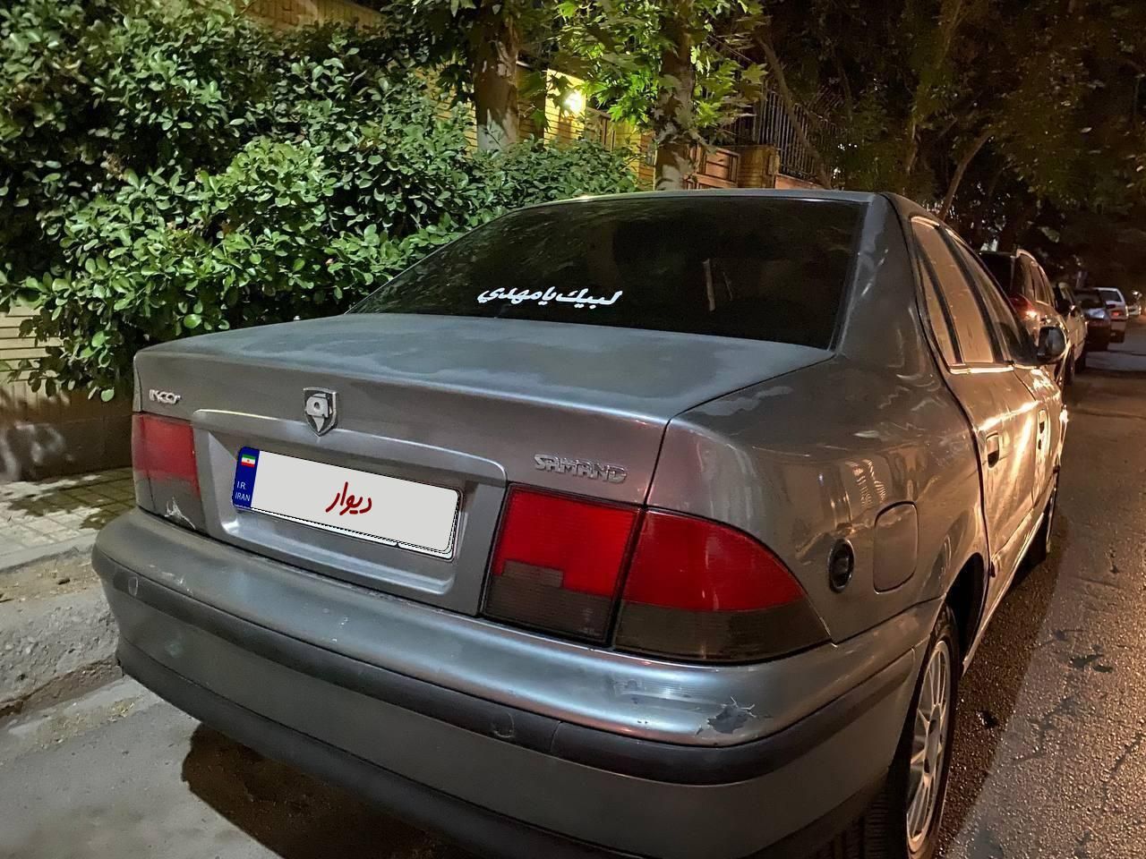 خودرو سمند، EL آگهی ann_19434088