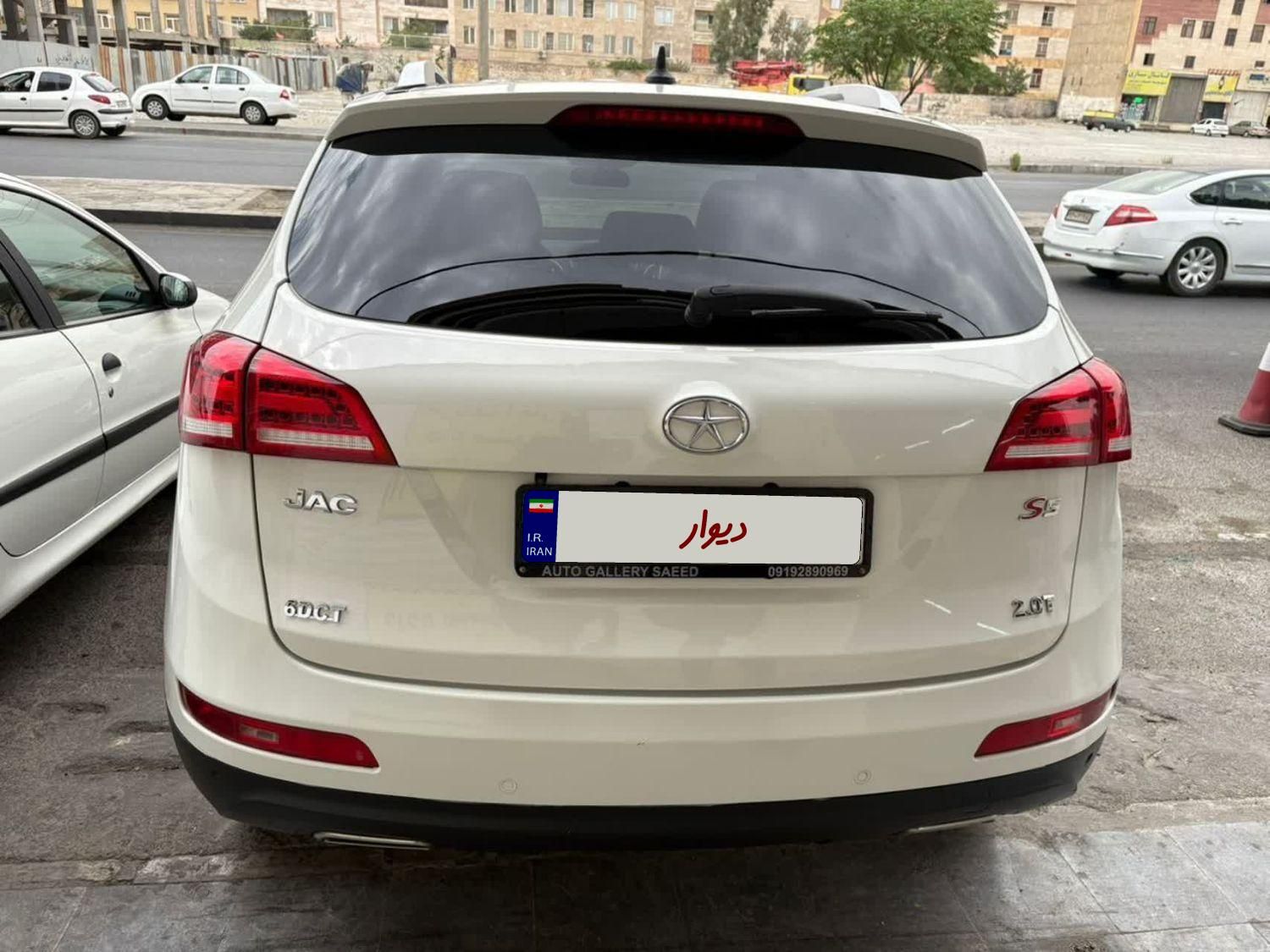 جک S5 اتوماتیک - 1395