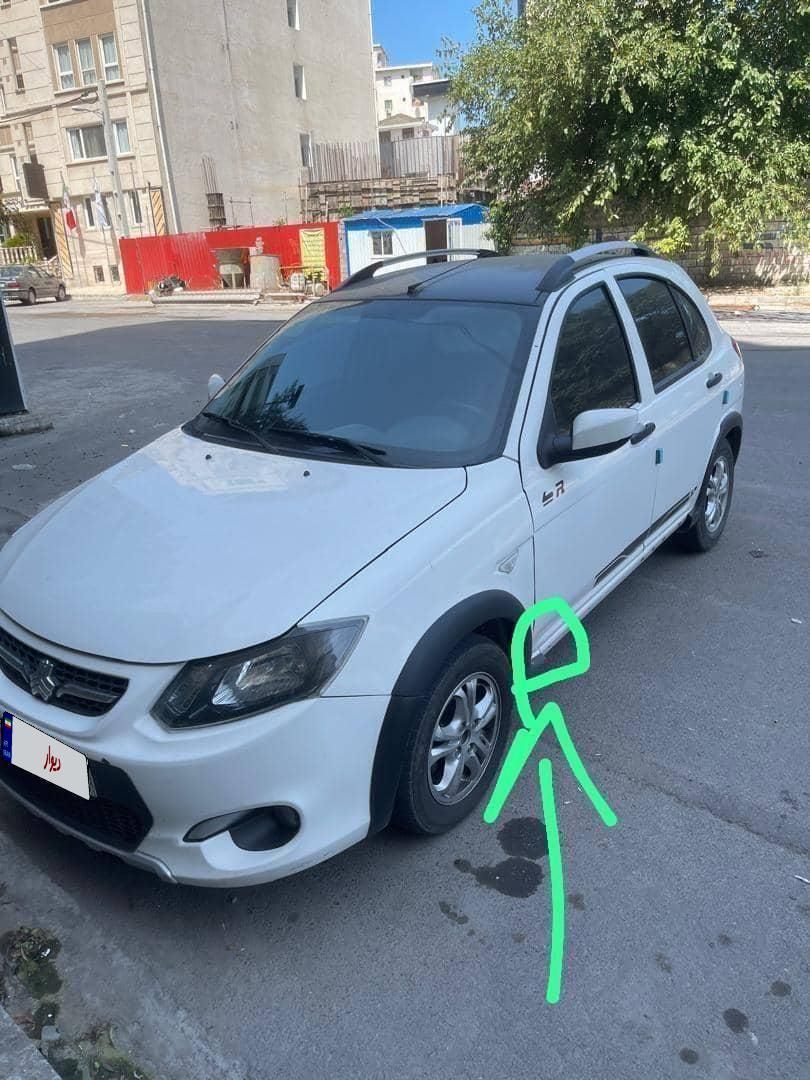 کوییک R دنده‌ای - 1400