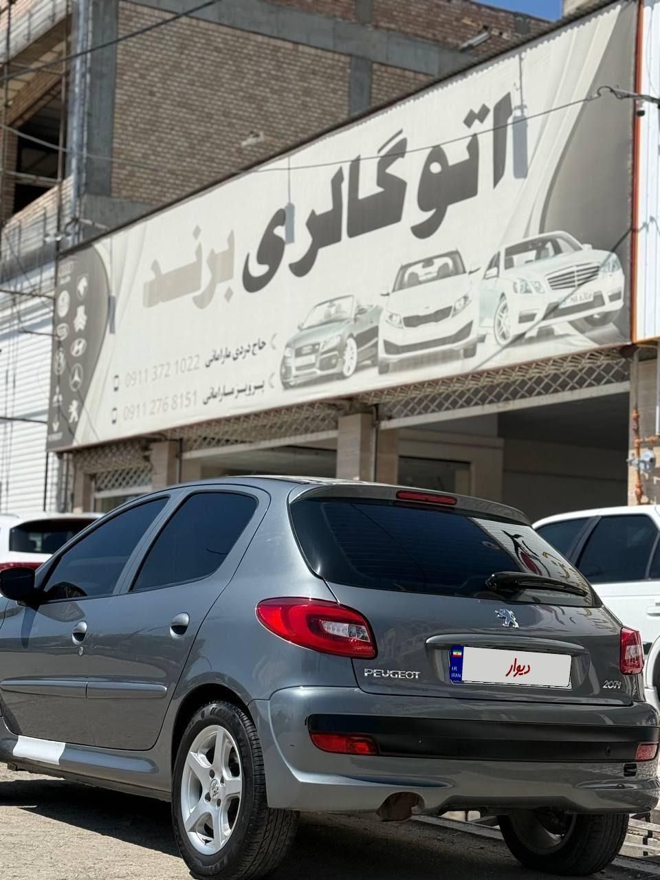 خودرو پژو، 207 آگهی ann_19434177
