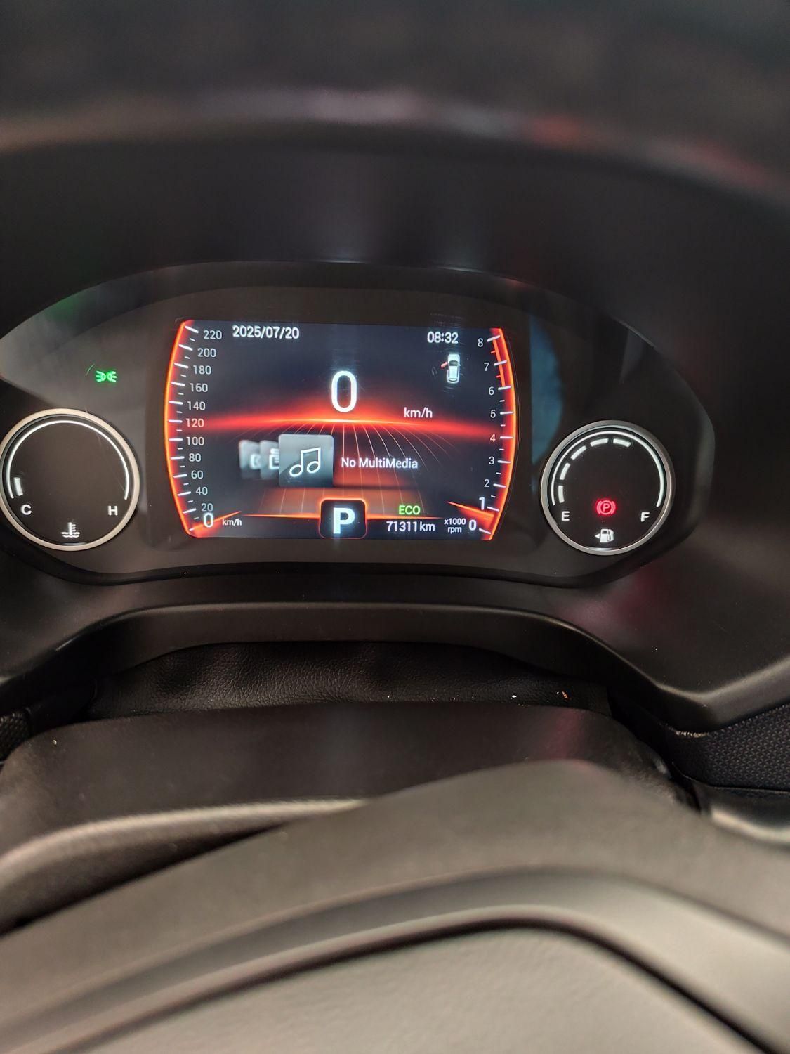 ام وی ام X55 اسپرت اکسلنت - 1399