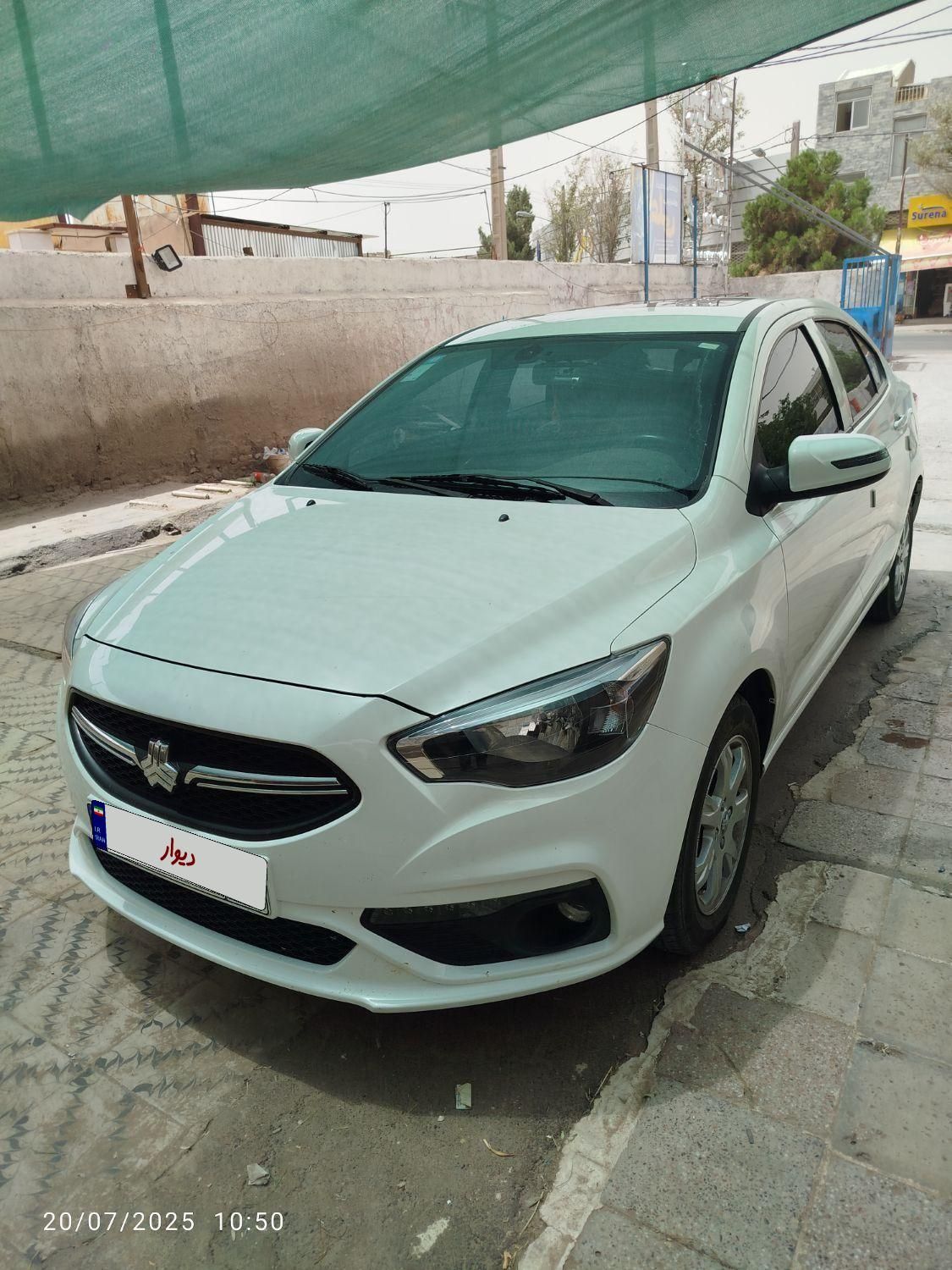 شاهین G دنده ای - 1402