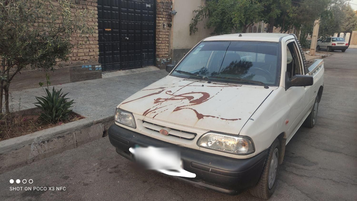 پراید 151 SE - 1402