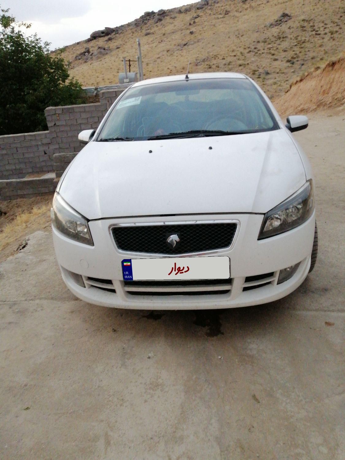 رانا EL TU5 - 1392