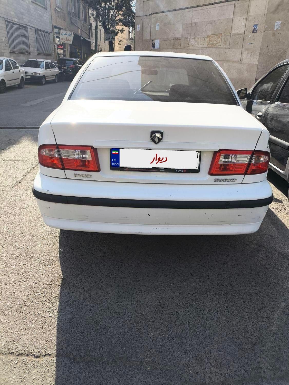 سمند LX XU7 - 1399