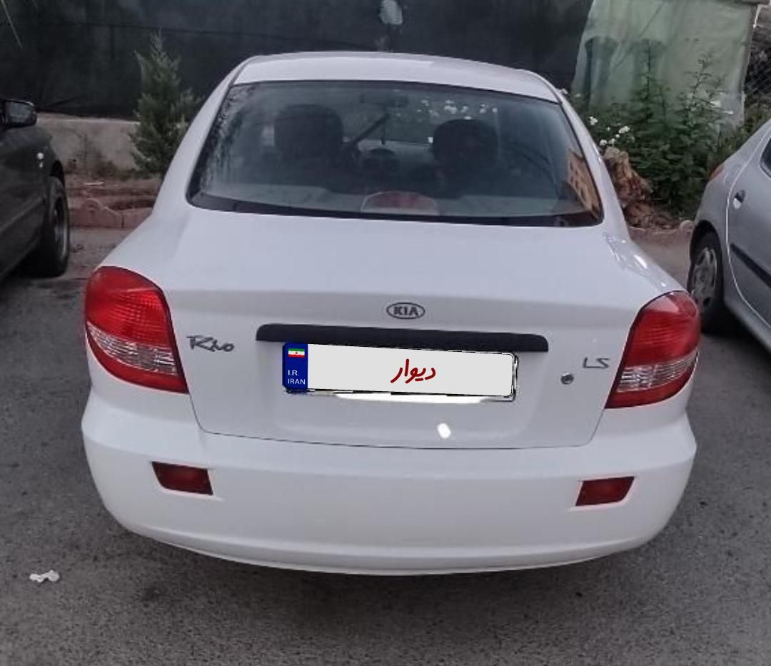 کیا ریو مونتاژ دنده ای LS - 1390