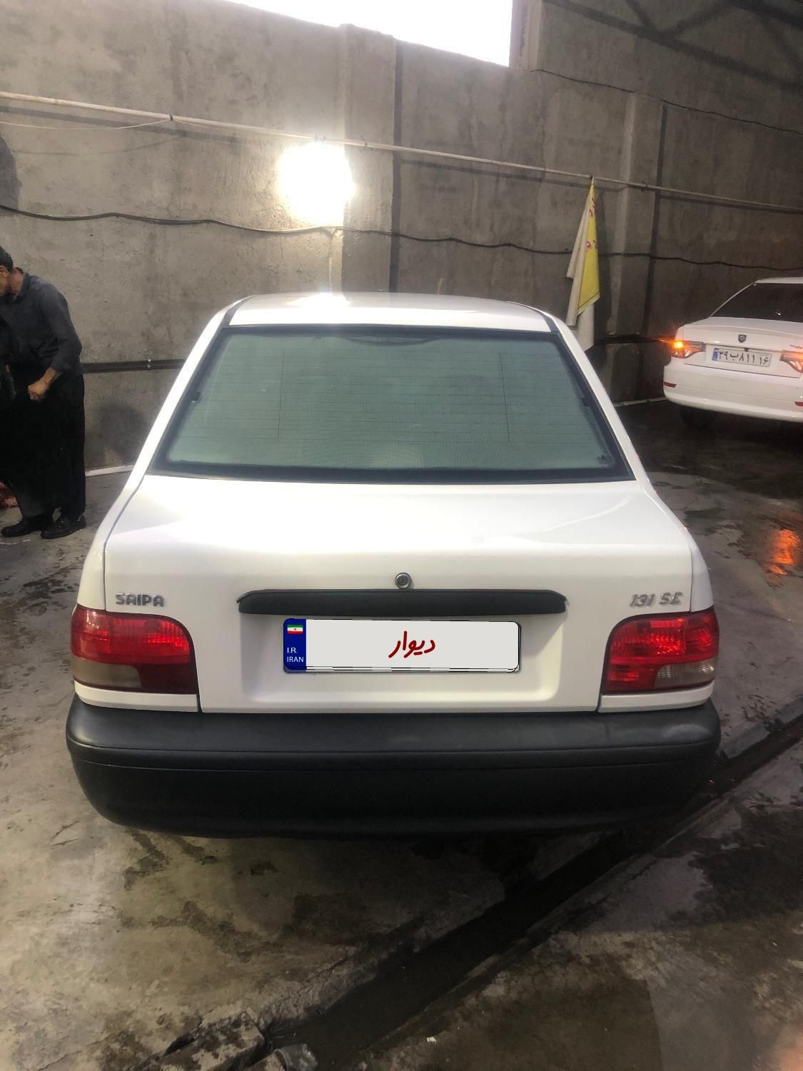 پراید 131 SE - 1397