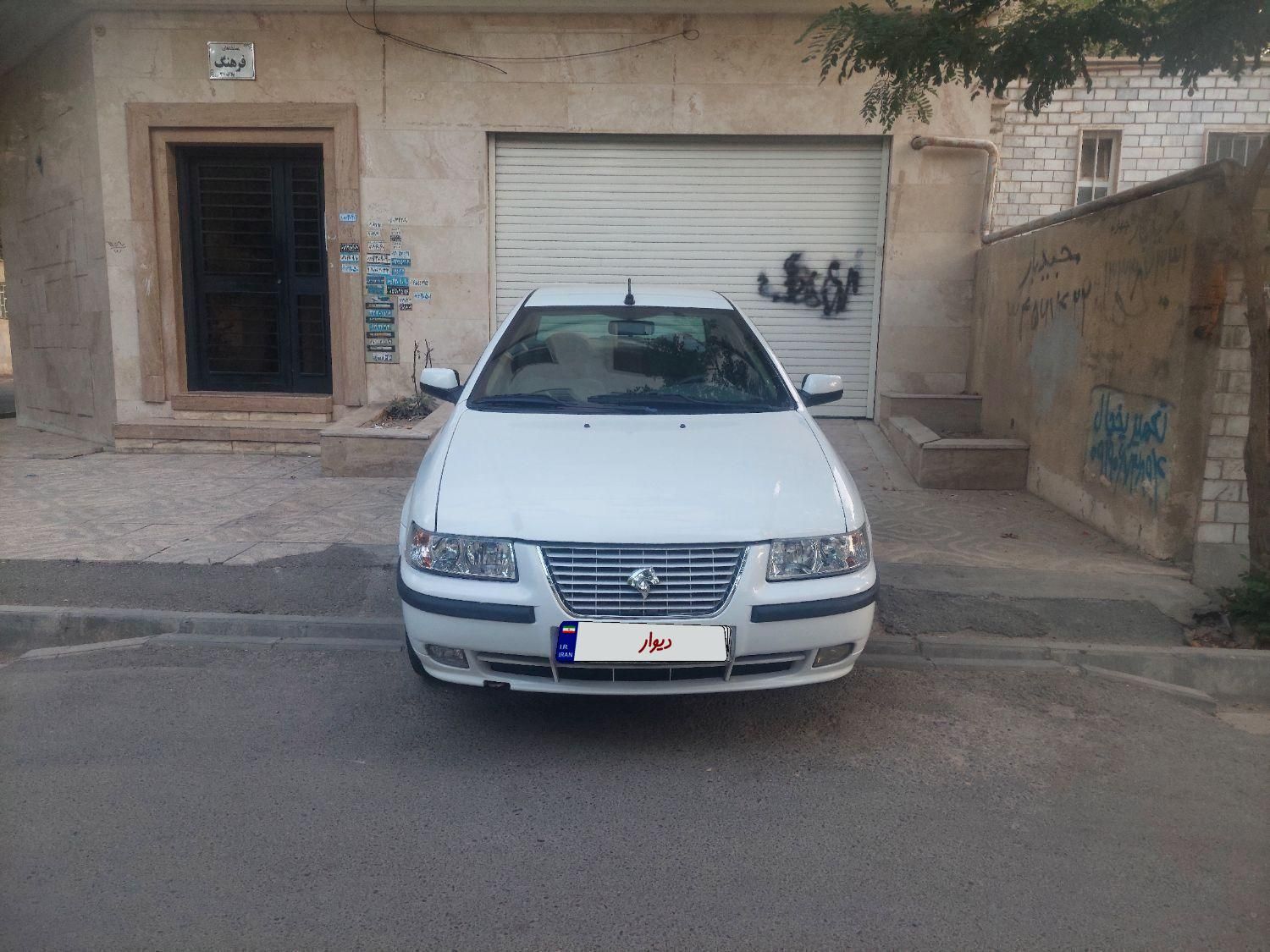 سمند LX EF7 - 1395