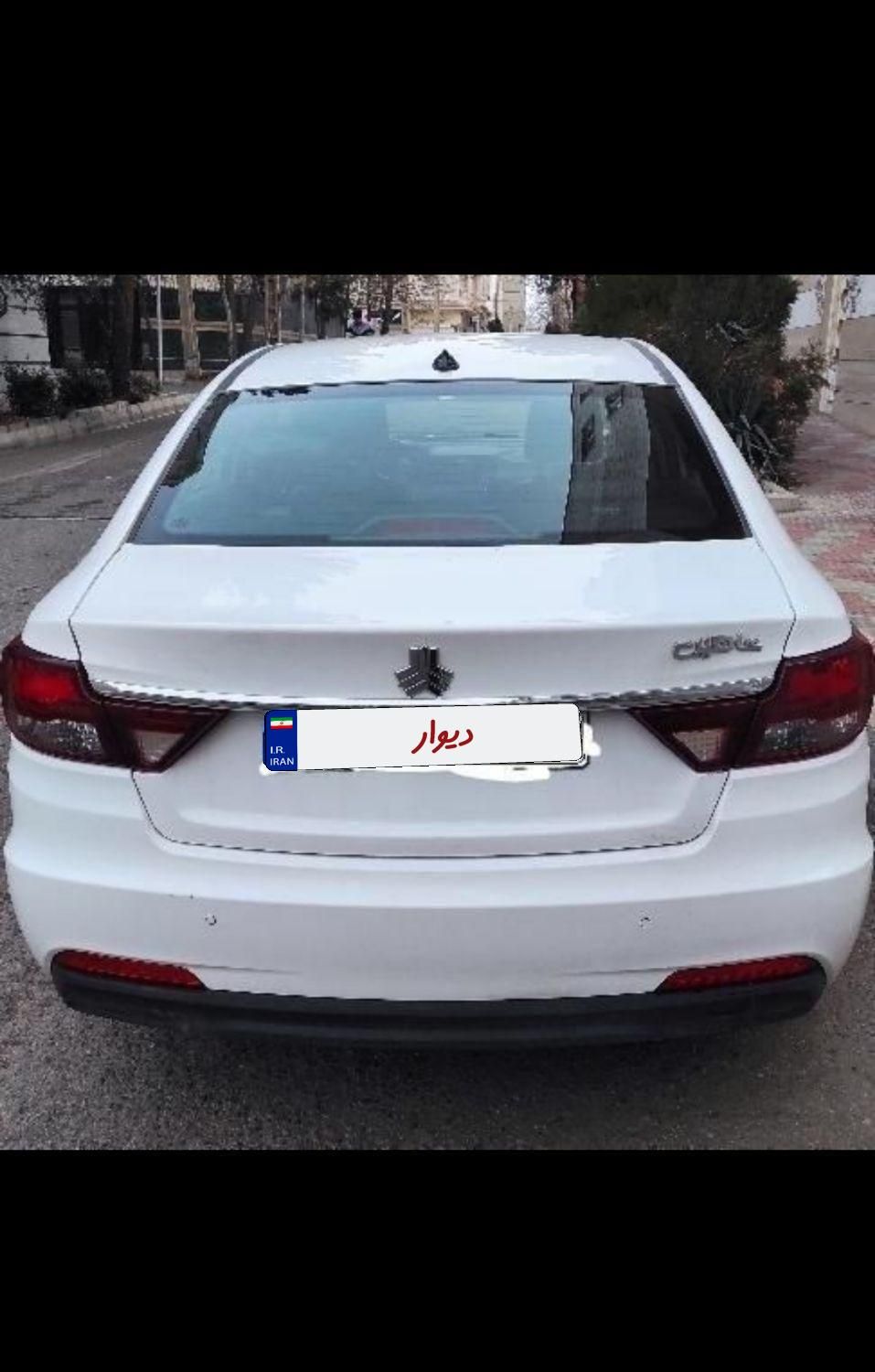 شاهین G اتوماتیک CVT - 1402