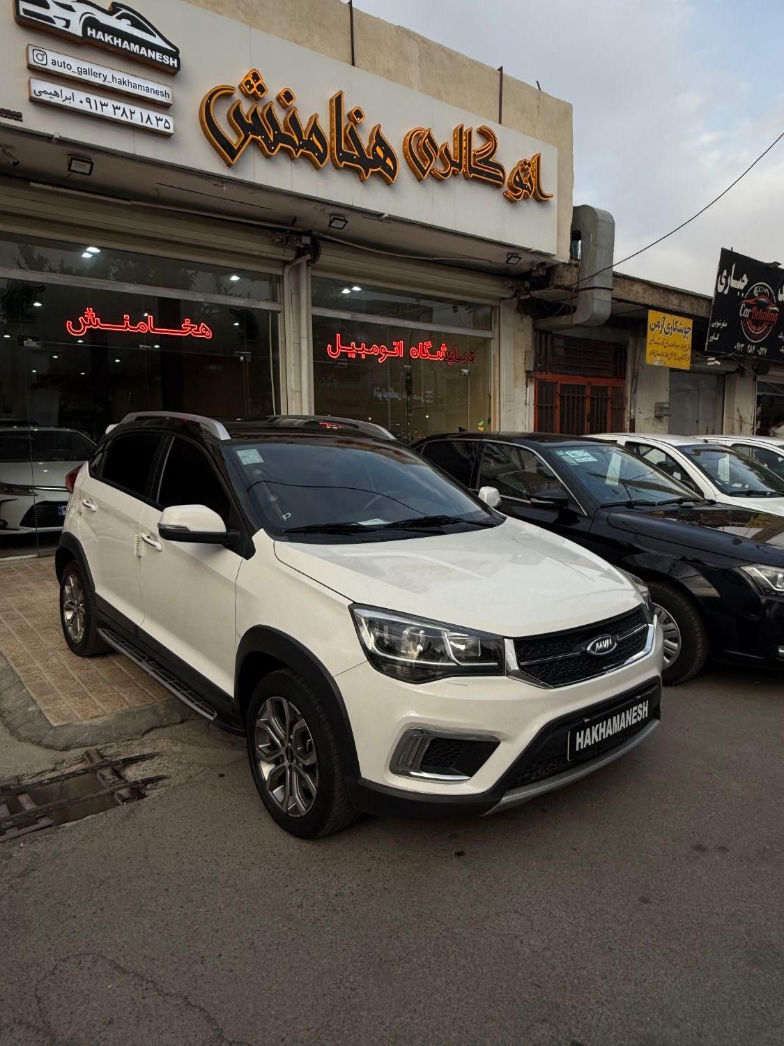 خودرو ام وی ام، X22 آگهی ann_19434746