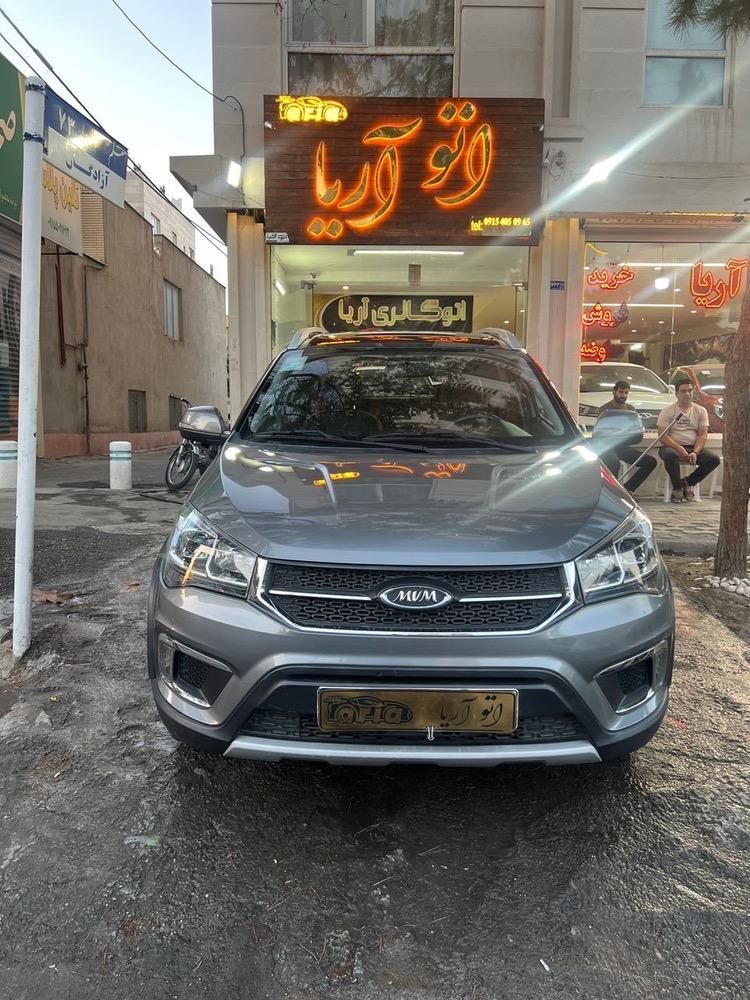 ام وی ام X22 دنده ای اسپرت اکسلنت - 1400
